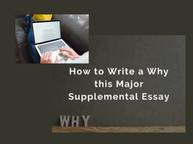 How to write the why this major supplemental essay